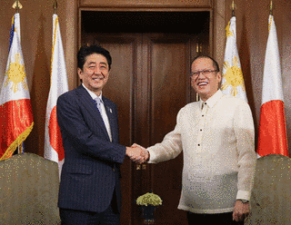 フィリピンの首相の画像