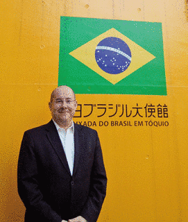 アウグスト・ペスタナの画像
