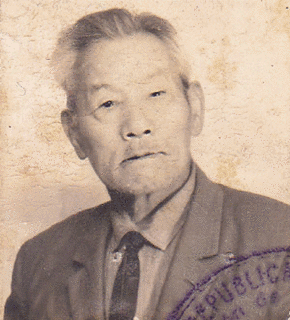 野内与吉の画像