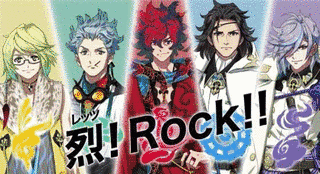 幕末ROCKの画像