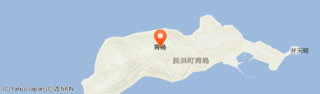 青島市長の画像