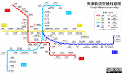 天津市長の画像