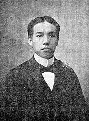 李勇の画像