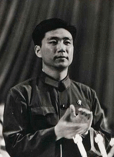 王洪文の画像