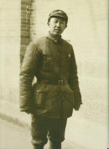 王平の画像