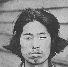 朴烈の画像