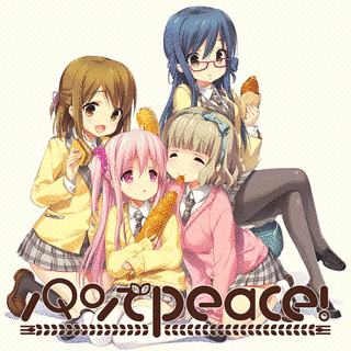 パンでPEACE!の画像