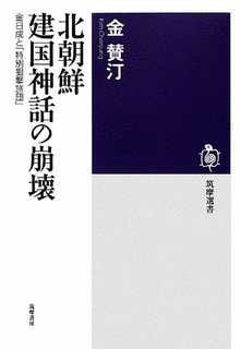 許哥誼の画像