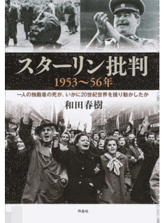 尹公欽の画像