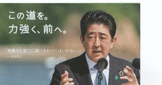 アンドリース・トリューニヒトの画像