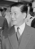 南ベトナムの政治家の画像