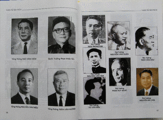 チャン・バン・フォンの画像