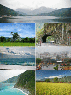 花蓮県長の画像