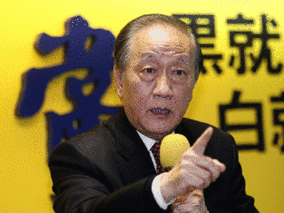 郁慕明の画像