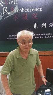 黄文雄の画像