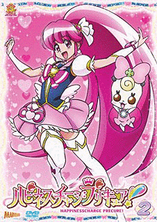 ハピネスチャージプリキュア!の画像