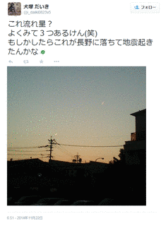 ヘンリー・ウィズナーの画像