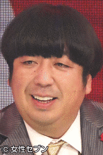 相模原市出身の人物の画像