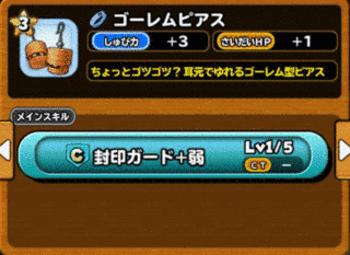 ピアス・バトラーの画像