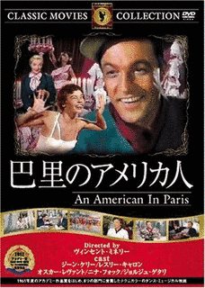 ウィリアム・フーパーの画像
