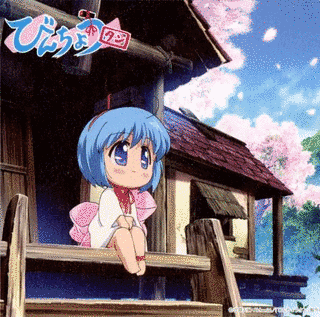 びんちょうタンの画像