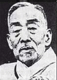 李始榮の画像