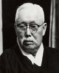 咸台永の画像