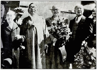 大韓民国の長官の画像