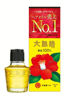 安椿生の画像
