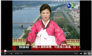李正姫の画像