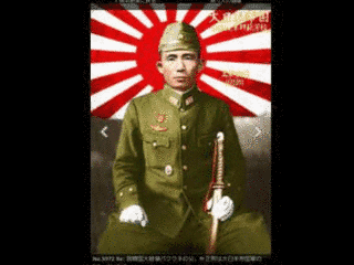 金成龍の画像