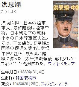金昌圭の画像