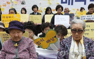 金復東の画像