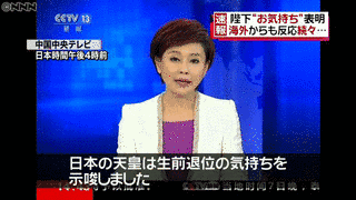 申尚チョルの画像