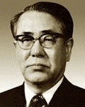 韓国の国務総理の画像