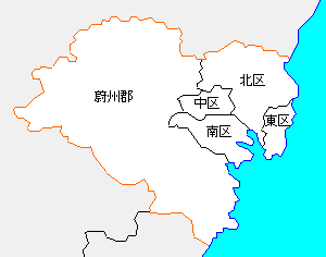 蔚山広域市長の画像