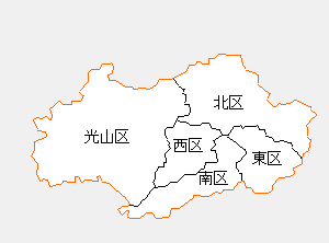 光州広域市長の画像