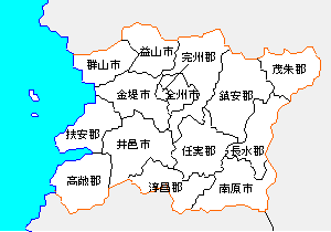 全羅北道知事の画像