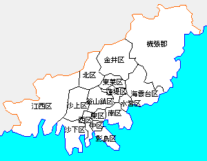 釜山広域市長の画像