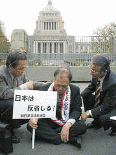 金泳鎮の画像
