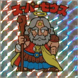「ひ」で始まるアニメ作品の画像