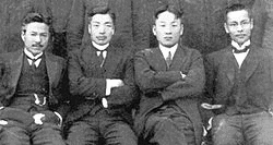 宋鎮禹の画像