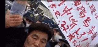 崔在翼の画像