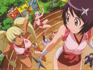 ひまわりっ!の画像