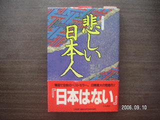 田麗玉の画像