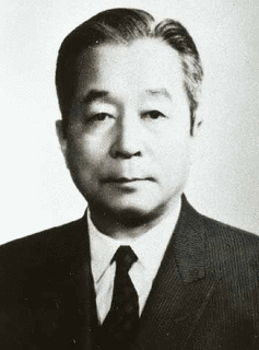 兪鎮午の画像