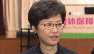 林鄭月娥の画像