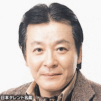 斉木しげるの画像
