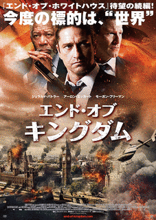 ママドゥ・ラミン・ルムの画像