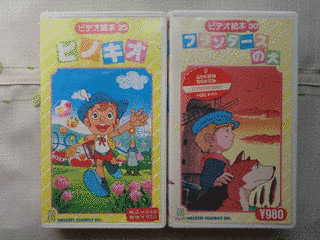 ビデオ絵本の画像